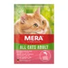 MeraCats Adult Lachs Nassfutter 2 MeraCats Adult Lachs Nassfutter -Günstiges Futter Katze Geschäft mera cats adult lachs nassfutter 1670857881