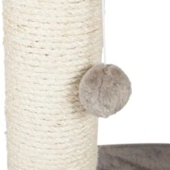 TRIXIE Kleiner Kratzbaum Marcela Mit Liegefläche 13 TRIXIE Kleiner Kratzbaum Marcela Mit Liegefläche -Günstiges Futter Katze Geschäft trixie kleiner kratzbaum marcela mit liegeflaeche 1605786438